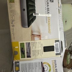 エアマットレスの画像