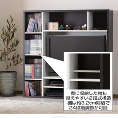 テレビ台 ハイタイプ オールインワン 木製 壁面収納 32型 対応 テレビボード TV台 テレビラック オープンラック の画像