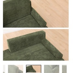 ニトリ布張りカジュアルソファ（アリー YGR）／1台3役（ソファ・カウチ・ベッド）／2023年購入 の画像