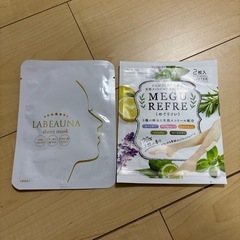 POLAなど 化粧品サンプルの画像