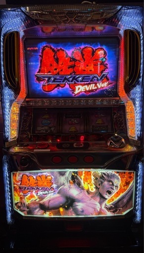 ●鉄拳 デビルver　パチスロ　アミューズ〜45