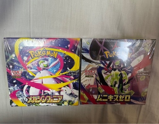 ポケモンカードBOX2種セット (sa) 首里のおもちゃの中古あげます・譲り