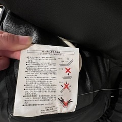 ニトリ　肘置き付き回転座椅子&オンマットの画像