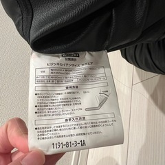 ニトリ　肘置き付き回転座椅子&オンマットの画像