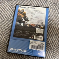 トランスフォーマー「ダークサイドムーン」Blu-rayの画像