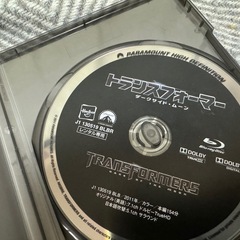 トランスフォーマー「ダークサイドムーン」Blu-rayの画像