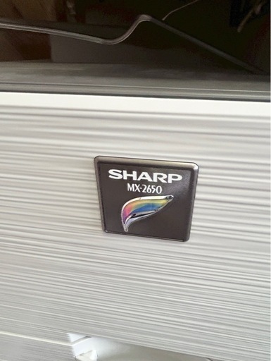 SHARP MX-2650 業務用プリンター 本体
