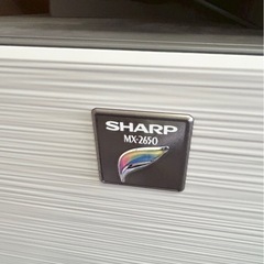 SHARP MX-2650 業務用プリンター 本体の画像