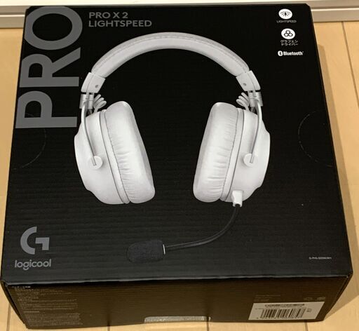 Logicool PRO X 2 LIGHTSPEED ゲーミングヘッドホン (T H) 厚狭の周辺