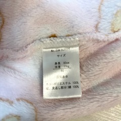 【美品】フリース ノースリーブ ベビーベスト 80cm 冬 トップスの画像