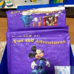 ディズニー英語 の画像