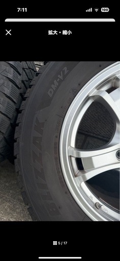 ランクル200 lx570スタッドレスタイヤホイールセット