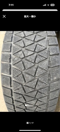 ランクル200 lx570スタッドレスタイヤホイールセット