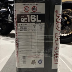 非金属タイヤチェーン　バイアスロン•クイックイージーQE16L　の画像