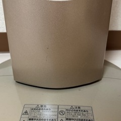 (ジャンク)CORONA スリムカーボン DH-C91Aの画像