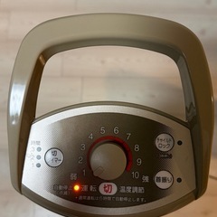 (ジャンク)CORONA スリムカーボン DH-C91Aの画像