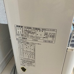 【商談中
】コロナ煙突式輻射ストーブSVD- 70BSL 2020年製の画像