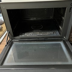 受け渡し決定の画像