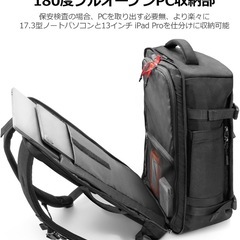 多機能ビジネス／旅行バック 大容量 40L 機内持込み可 撥水 tomtocの画像