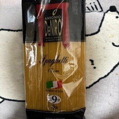 取引決定❗️パスタの画像