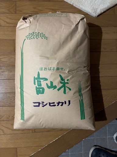 令和7年産コシヒカリ玄米30kg