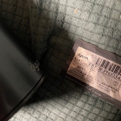 ダイソン　ヘアドライヤーの画像