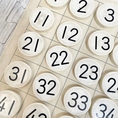 【公文】磁石あいうえお盤（すうじ盤50付）の画像