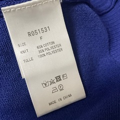 ROSIEEの裾チュールニットです☺️の画像