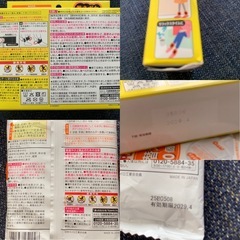 【桐灰】巻きポカ+取替え用8個の画像