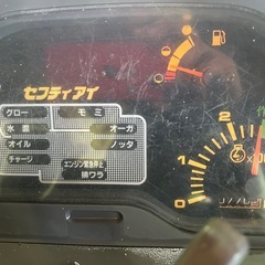 イセキ 3条刈り　コンバイン オーガ　グレンタンク 22馬力 HST 刈取 稲刈 パワステ 自動こぎ深さ カッター ディーゼル ビバ322 セフティアイ　宮崎　動画ありの画像