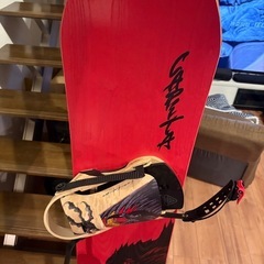 kazu kokubo pro155w + atlas pro L セットの画像