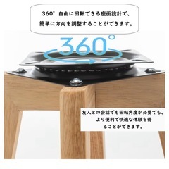 カウンターチェア 　の画像