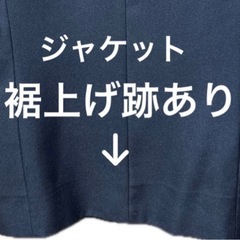 男児 フォーマルスーツ 4点セット　卒業 入学 慶事　の画像