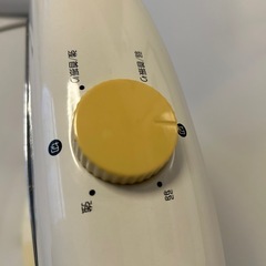 山善　カーボンヒーター 自動首振り機能付 SMC-900の画像