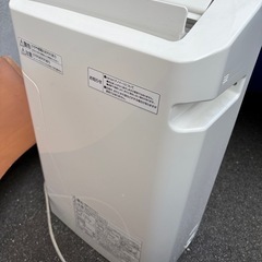 GYP0131 Panasonic パナソニック　F-VXJ50 加湿空気清浄機の画像