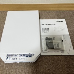 brother プリンター  コピー機の画像