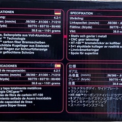 釣り　リール　Pennリールの画像