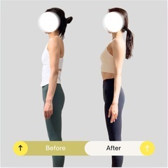 残り僅か！！骨格を整えてやわハリボディを目指そ✨ - その他