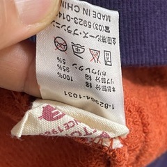 【drug store’s】ドラッグストアーズ　カジュアルトレーナー スウェット 長袖　オレンジ　 パープル　フリーサイズの画像