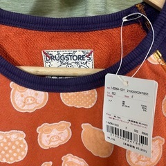 【drug store’s】ドラッグストアーズ　カジュアルトレーナー スウェット 長袖　オレンジ　 パープル　フリーサイズの画像