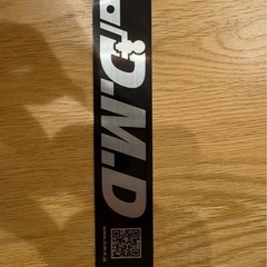 ハイエース　ヒッチメンバーの画像