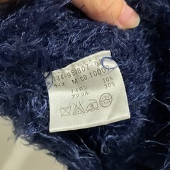 INGNI トップスの画像