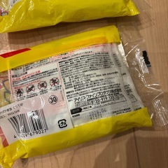 未開封　靴下用カイロの画像