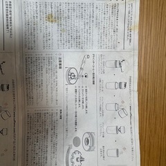 cafflano klassic   コーヒーミル・カップの画像