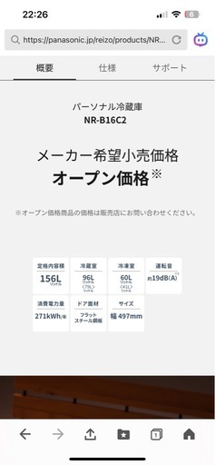 697e03030aea1bb28ec6c7ad