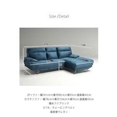 【値下げしてます】カウチソファGY 3人掛け　サコダの画像