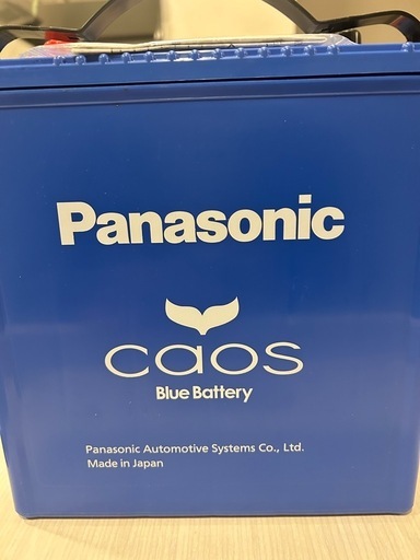 Panasonic CAOS M-65 バッテリー
