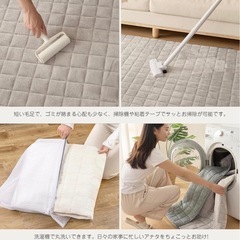 美品　フランネル　ラグ　マット　ライトグレー　130×190 1.5畳の画像