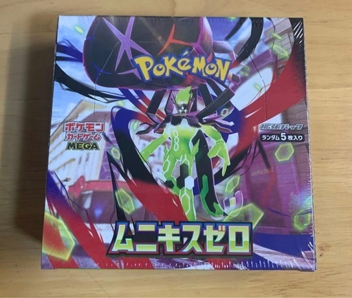 ポケモンカード　ムニキスゼロ　box シュリンク付き