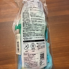 直飲み　アリエル柄の画像